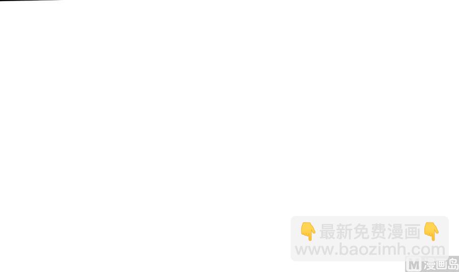 第71话 你又多了个叔叔(1/2)-第72话