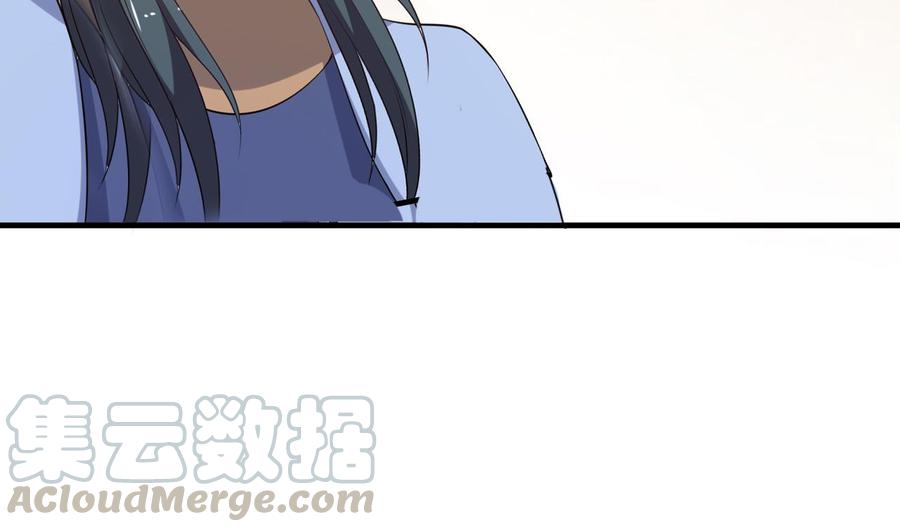 第73话 警察上门-第74话