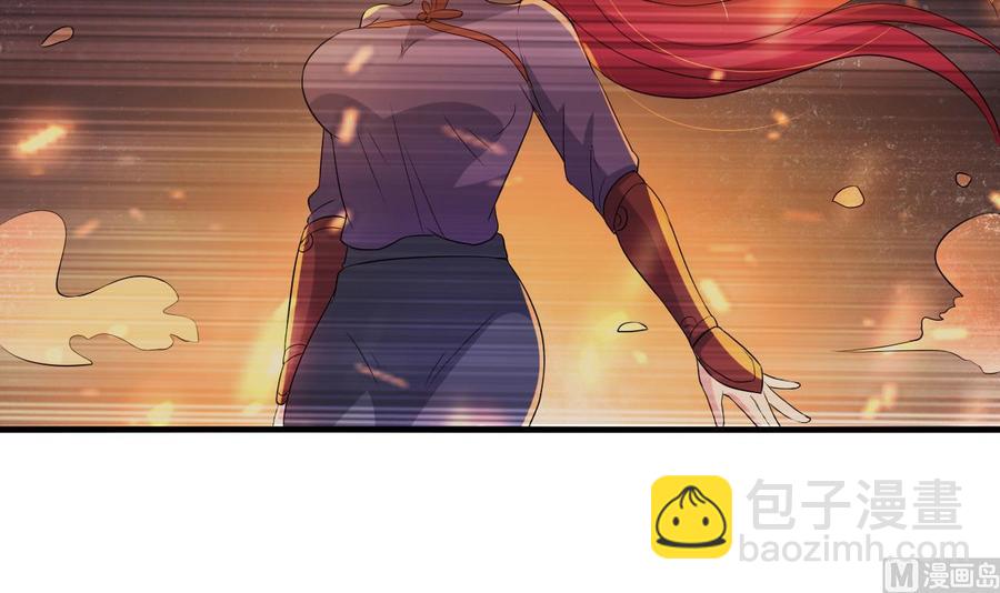 第73话 警察上门-第74话
