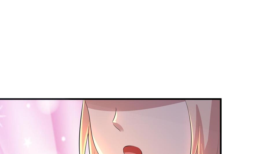 第73话 警察上门-第74话