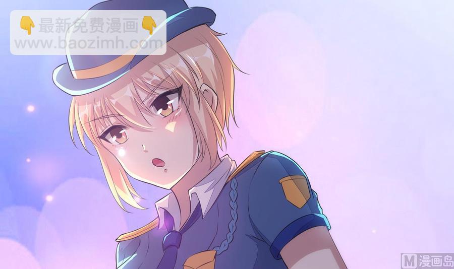 第73话 警察上门-第74话