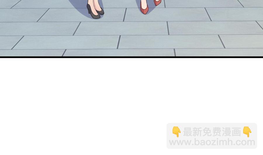 第75话 你怎么在这(1/2)-第76话