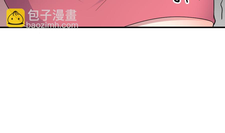 第75话 你怎么在这(1/2)-第76话