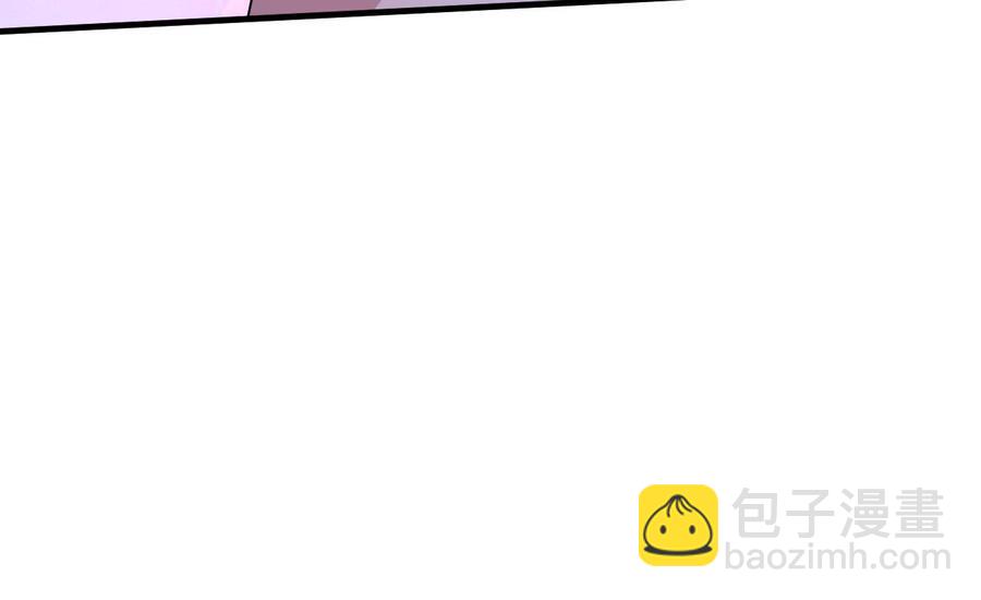 第75话 你怎么在这(1/2)-第76话