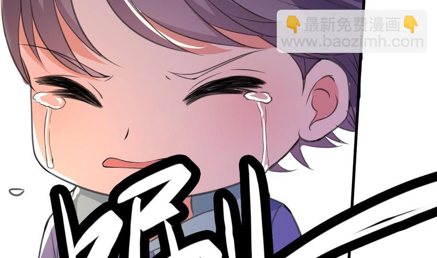 第79话 连环计-第80话
