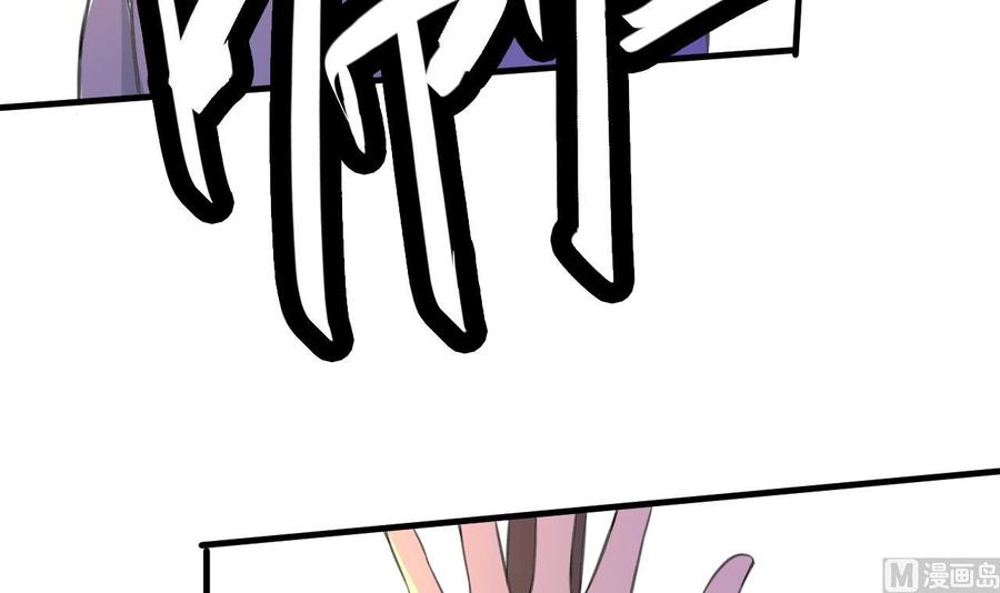 第79话 连环计-第80话