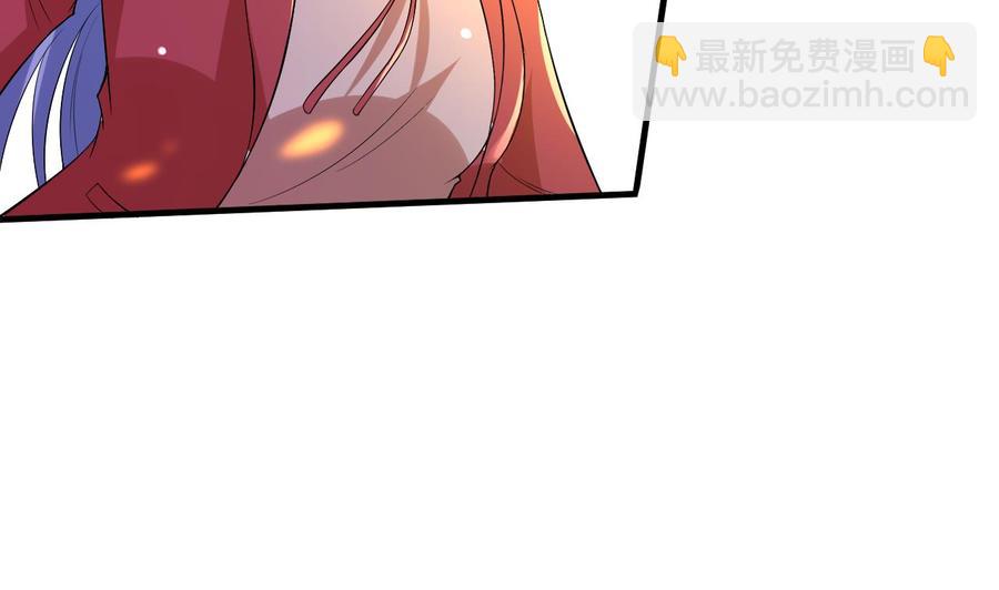 第79话 连环计-第80话