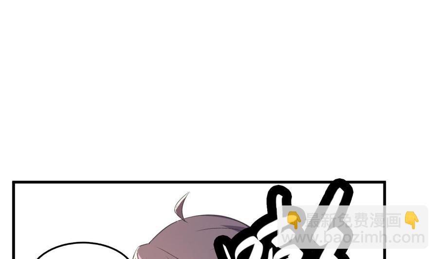 第79话 连环计-第80话