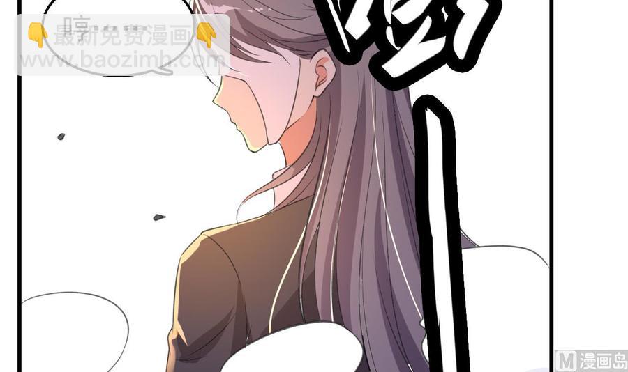 第79话 连环计-第80话