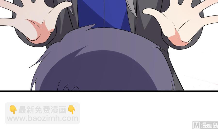 第79话 连环计-第80话