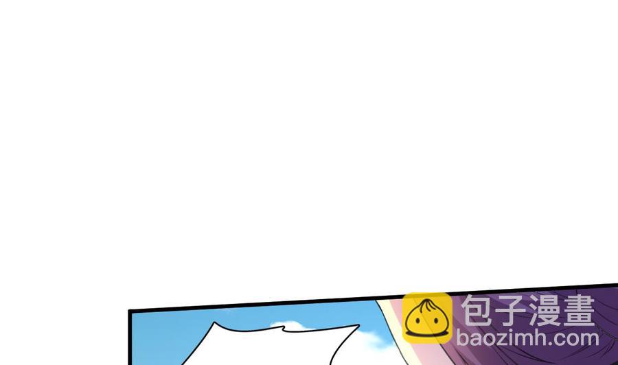 第81话 重伤-第82话