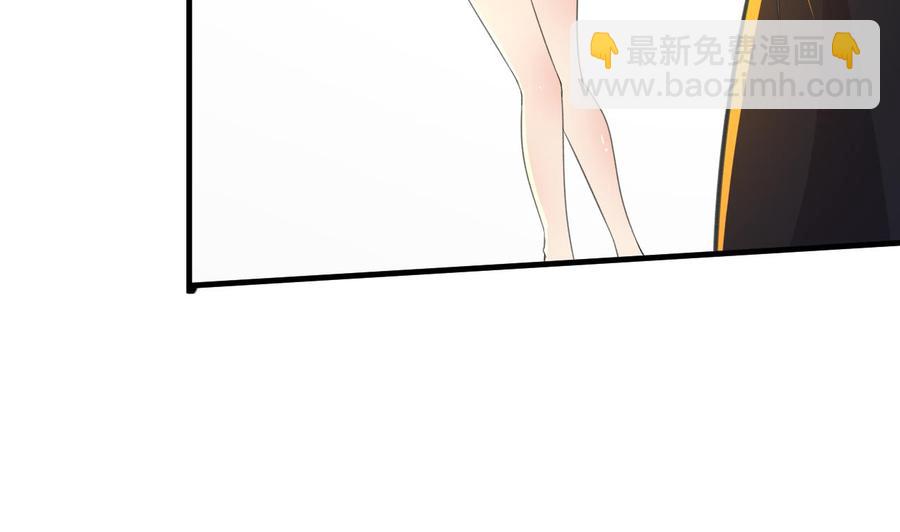 第81话 重伤-第82话