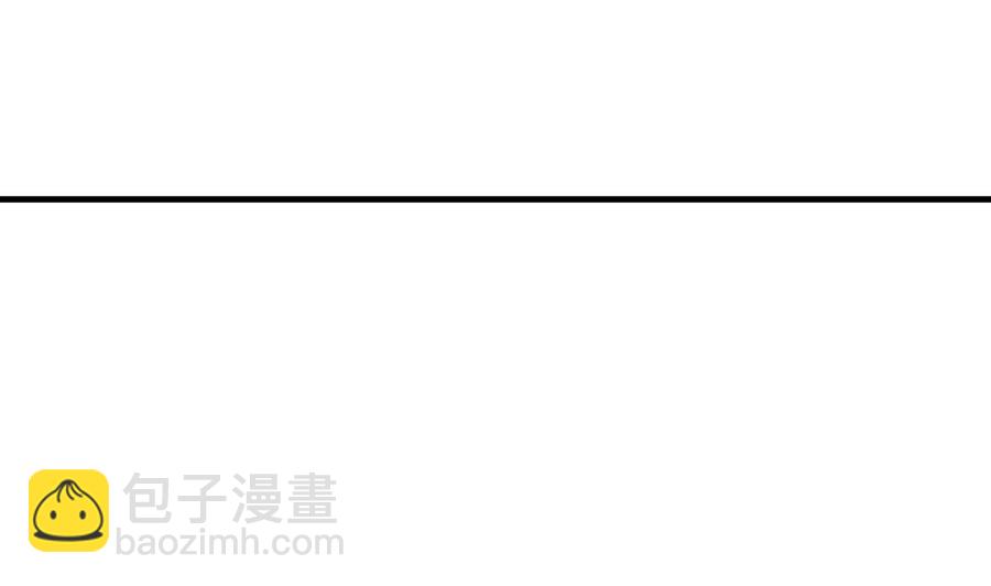 第83话 这谁顶得住啊-第84话