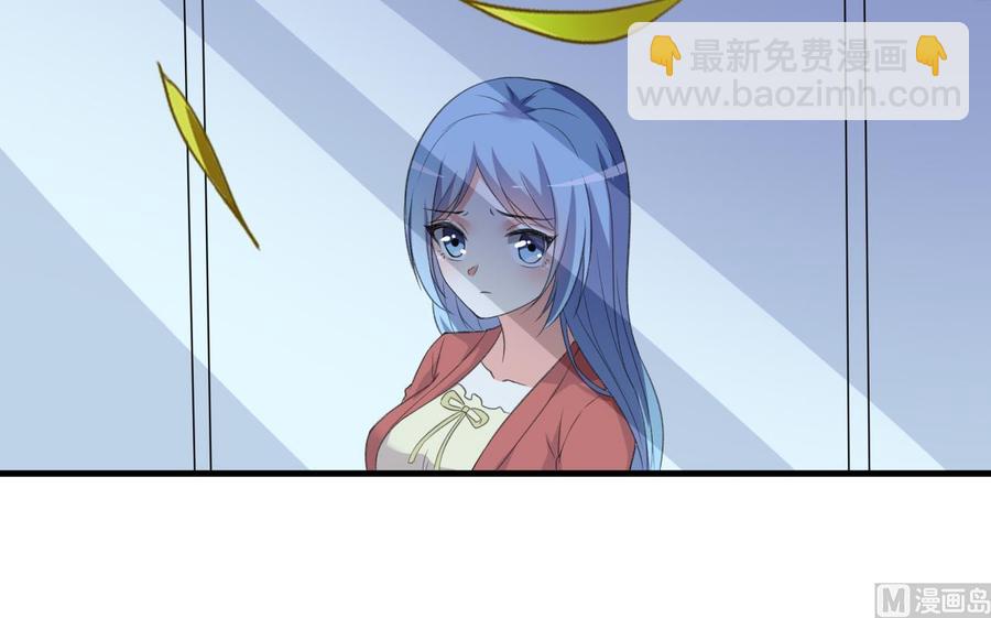 第83话 这谁顶得住啊-第84话