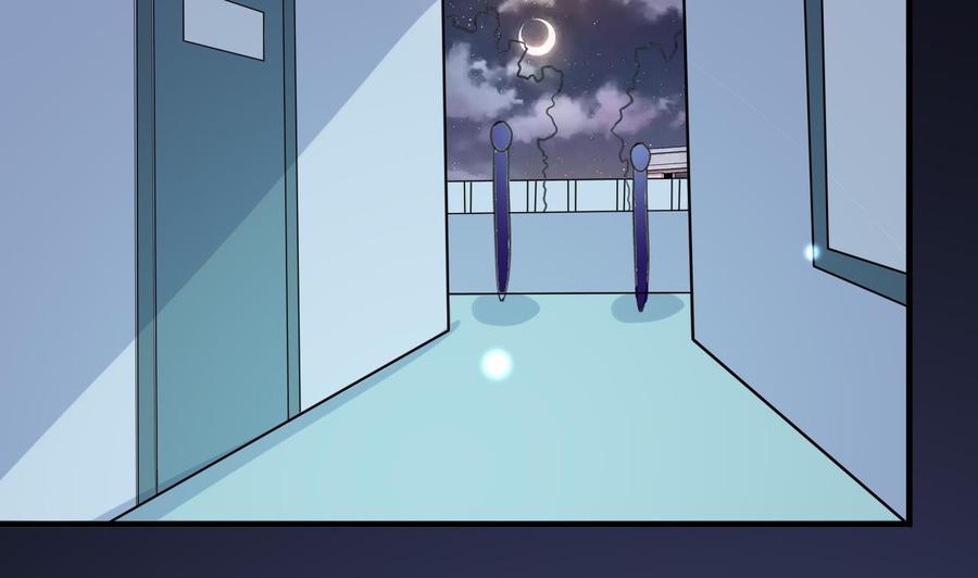 第83话 这谁顶得住啊-第84话