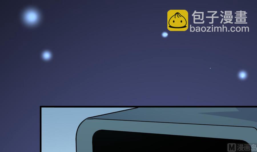 第83话 这谁顶得住啊-第84话
