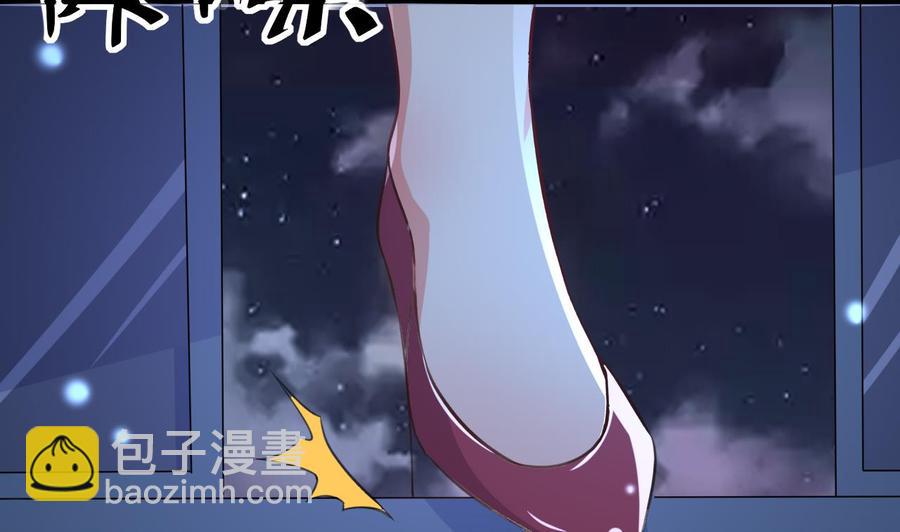 第83话 这谁顶得住啊-第84话