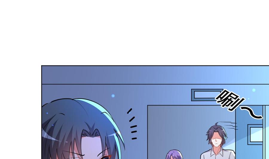 第85话 杀人灭口-第86话