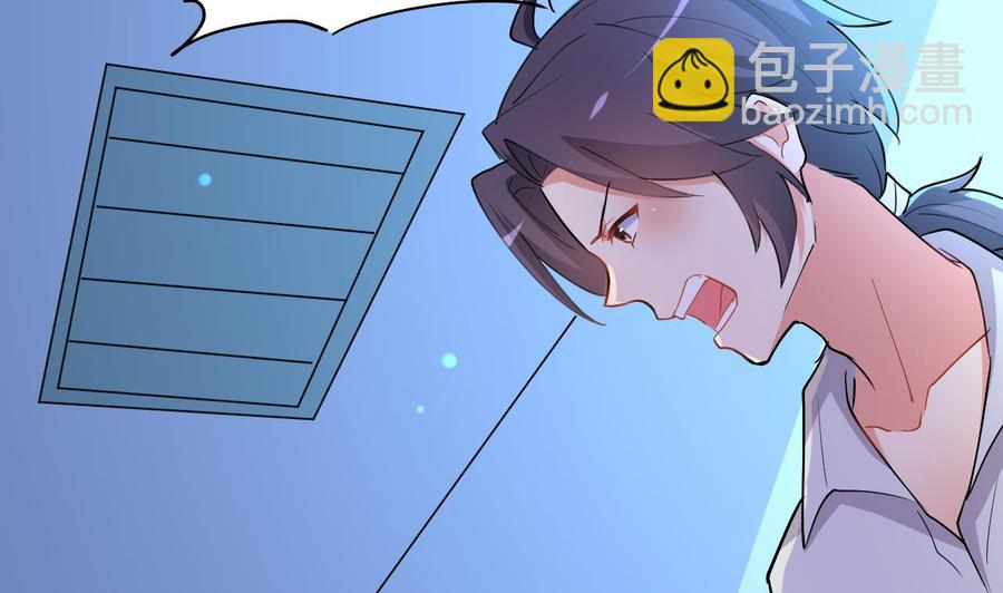 第85话 杀人灭口-第86话