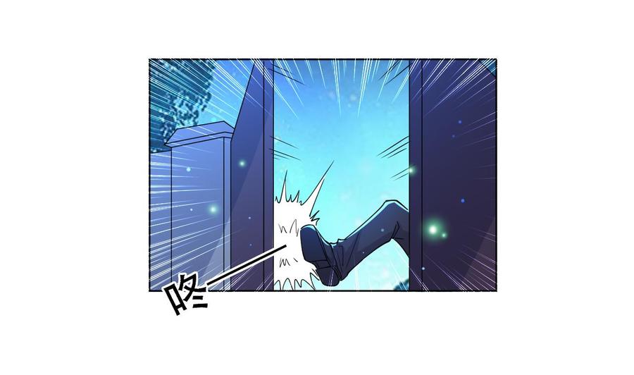 第85话 杀人灭口-第86话