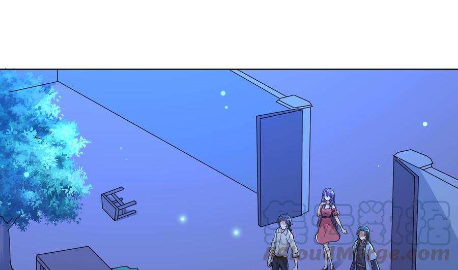 第85话 杀人灭口-第86话