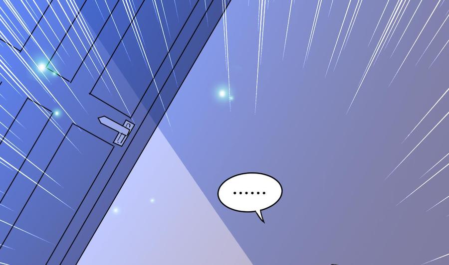 第85话 杀人灭口-第86话