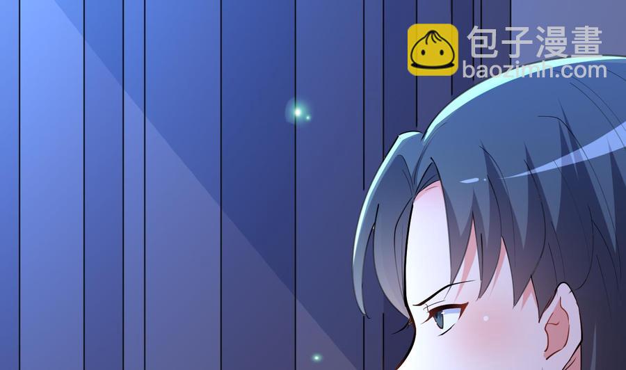 第85话 杀人灭口-第86话