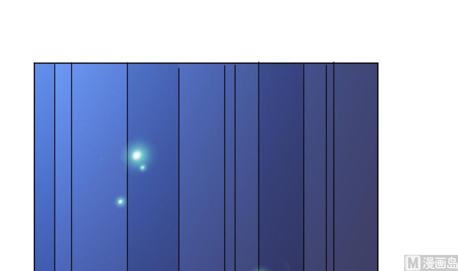 第85话 杀人灭口-第86话