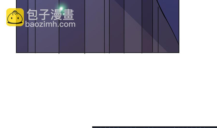 第85话 杀人灭口-第86话