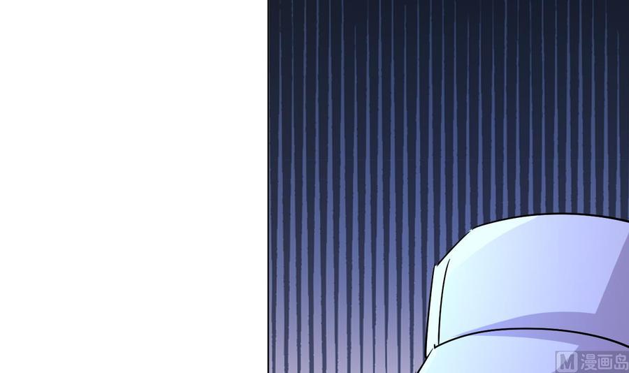 第85话 杀人灭口-第86话