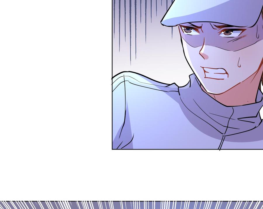 第85话 杀人灭口-第86话