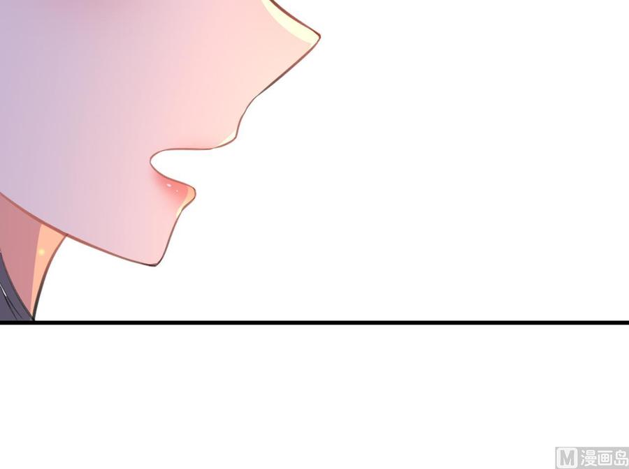 第89话 来者不善(1/2)-第90话