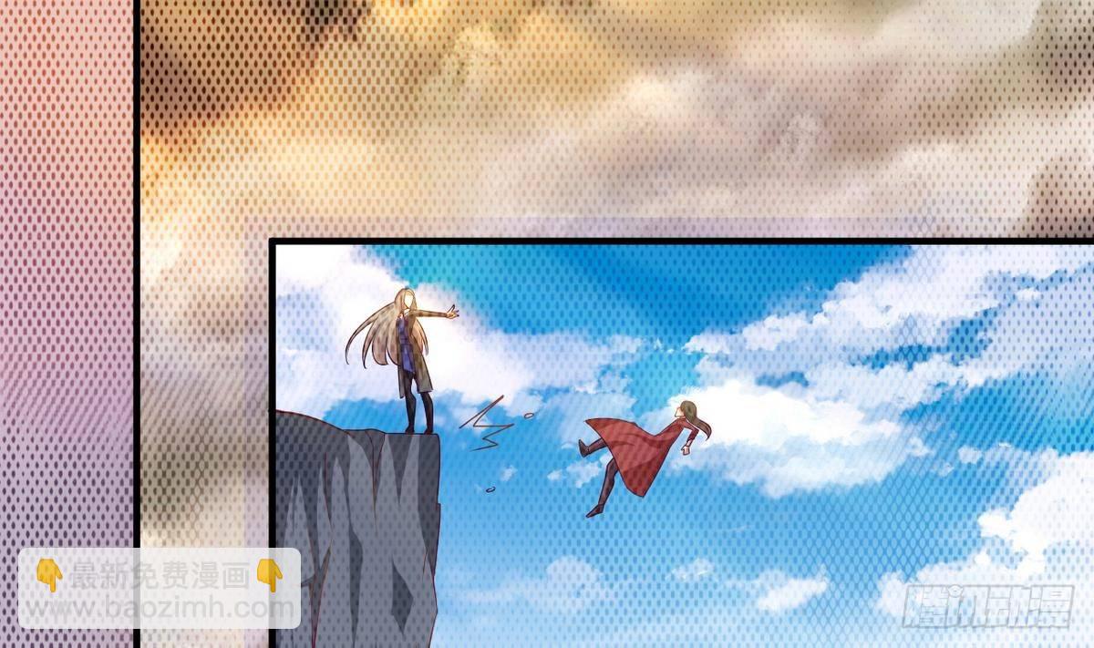 第9话 禽兽？禽兽不如？-第10话