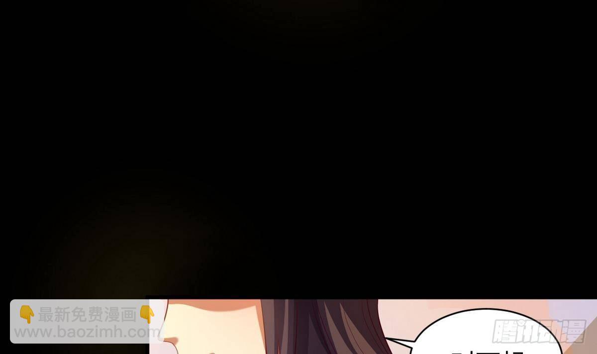 第9话 禽兽？禽兽不如？-第10话