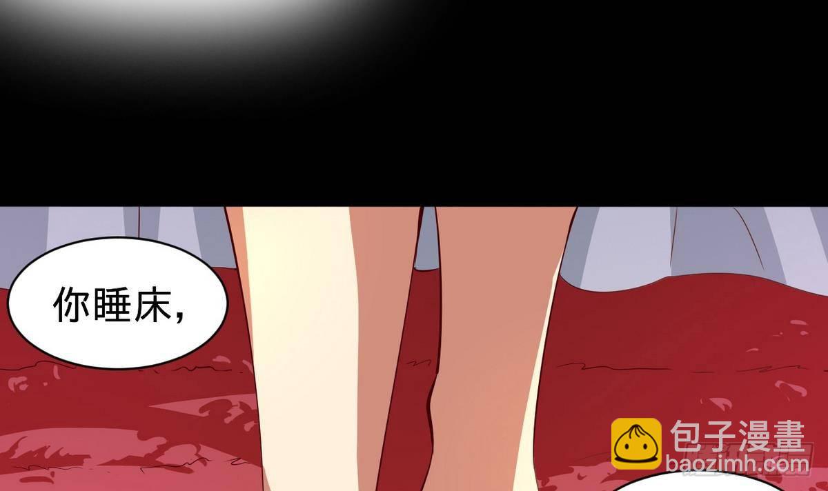 第9话 禽兽？禽兽不如？-第10话