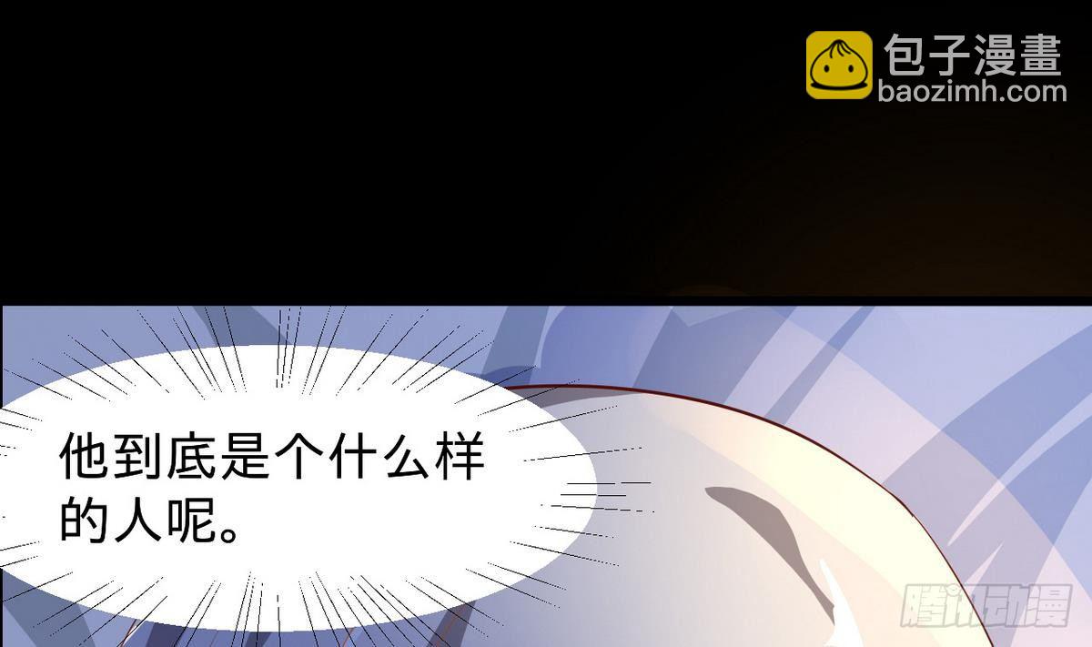 第9话 禽兽？禽兽不如？-第10话