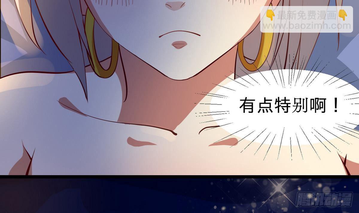 第9话 禽兽？禽兽不如？-第10话