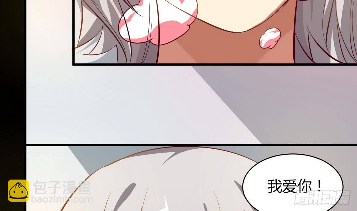 第9话 禽兽？禽兽不如？-第10话