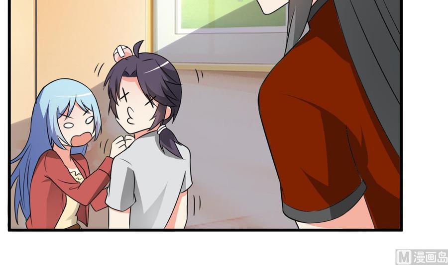 第91话 亲，包吃住吗-第92话