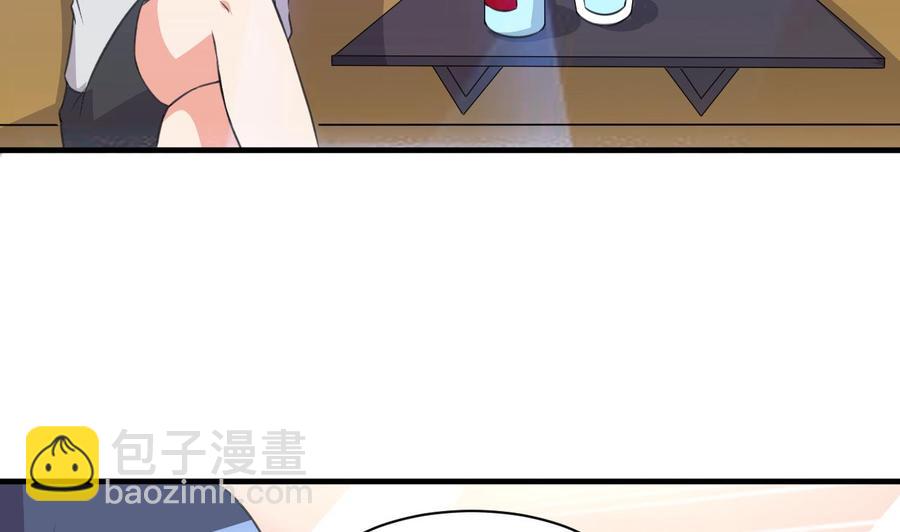 第91话 亲，包吃住吗-第92话