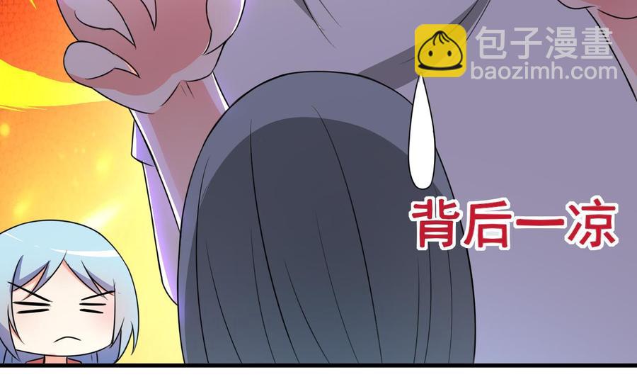 第91话 亲，包吃住吗-第92话