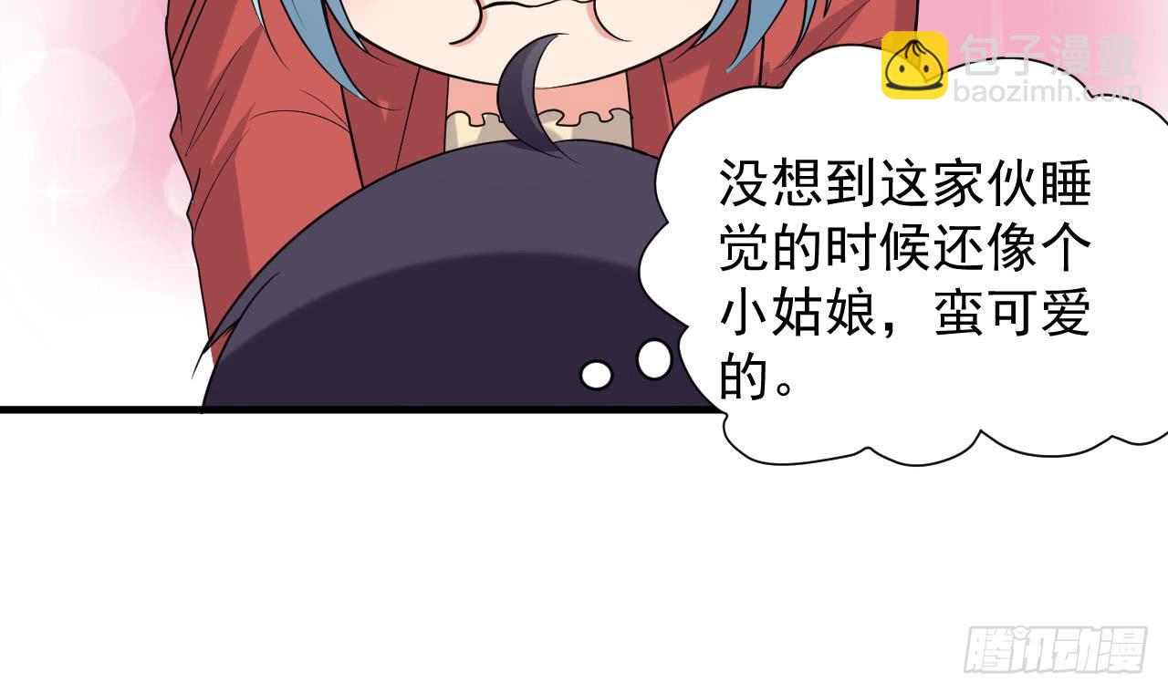 第97话 车内旖旎-第98话