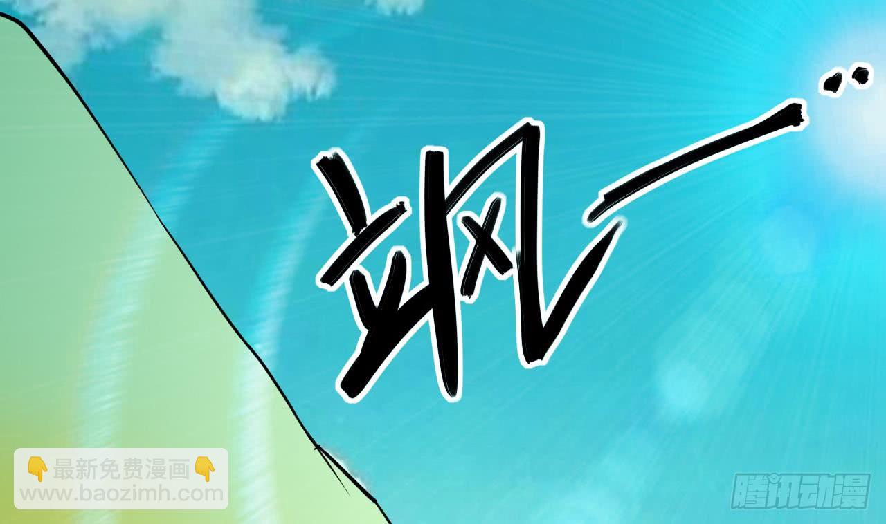 第97话 车内旖旎-第98话