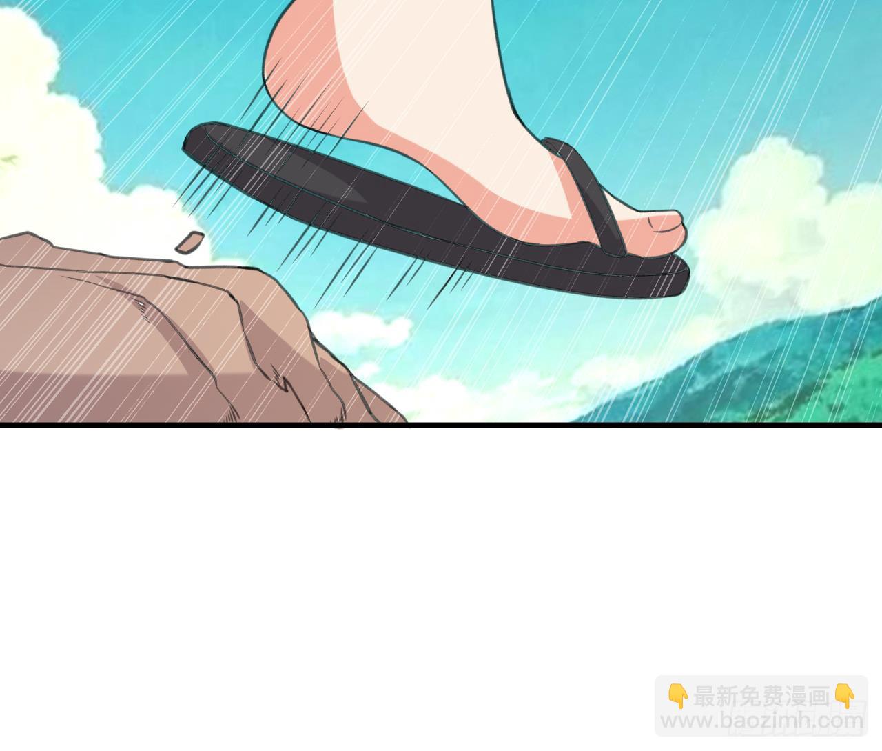 第97话 车内旖旎-第98话