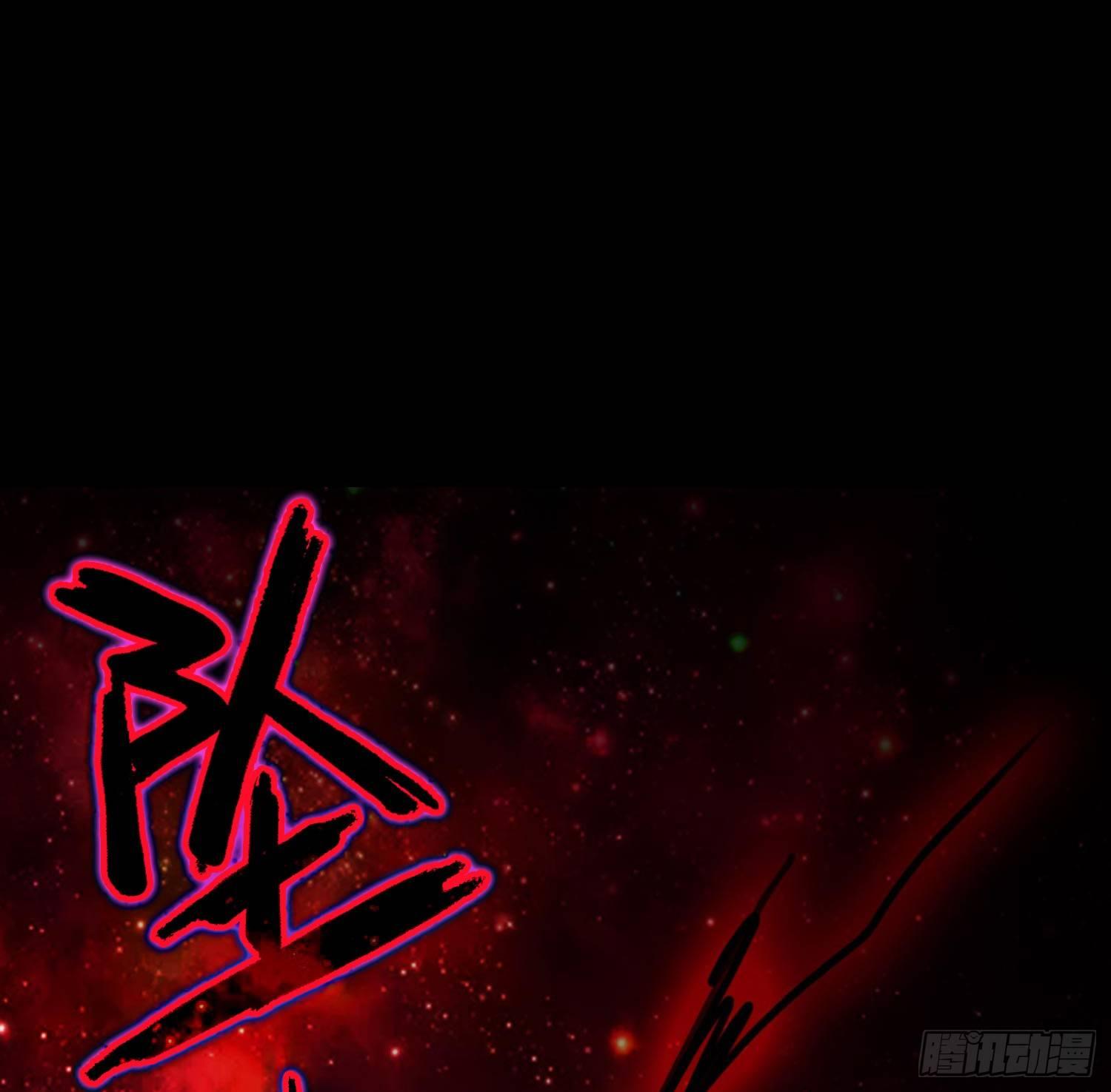 线索篇-开启神窟(1/2)-第12话