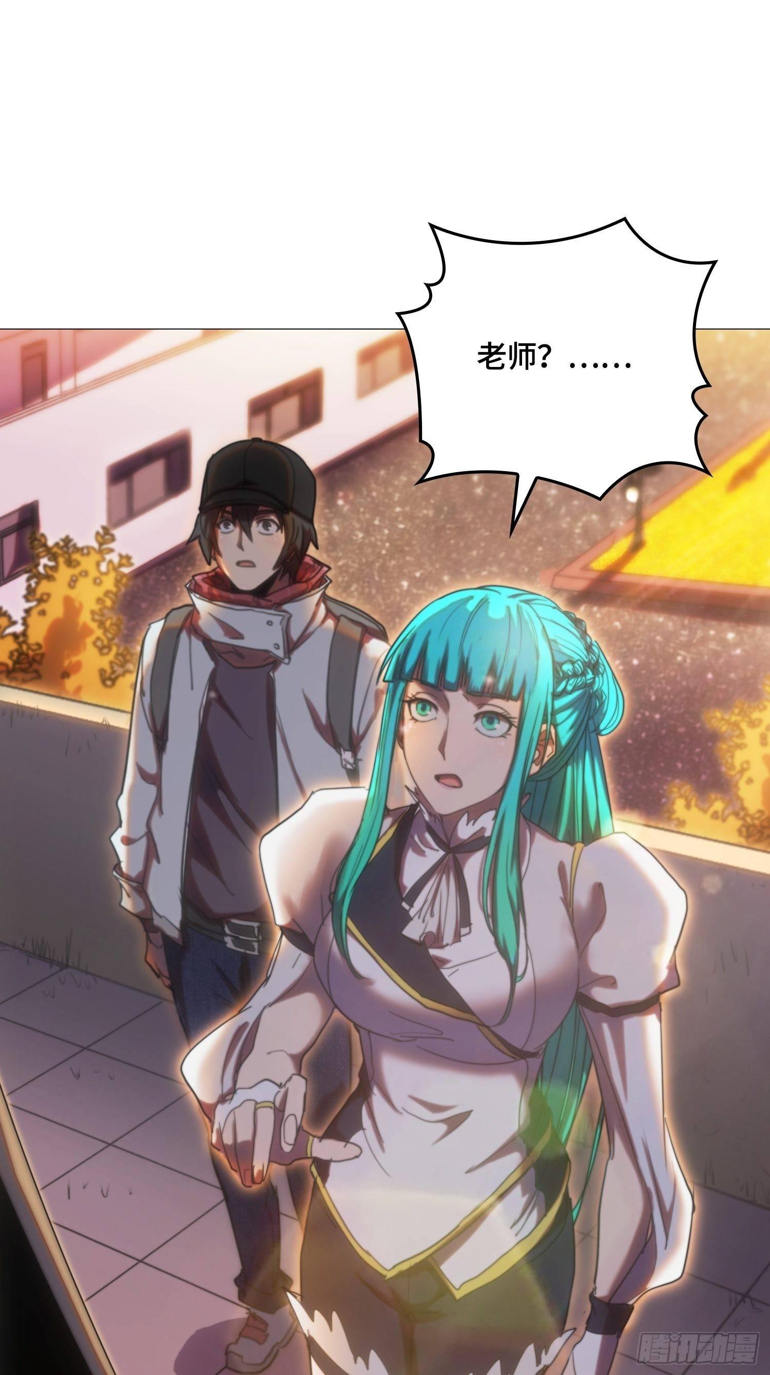 新年篇-硬刚的代价-第44话