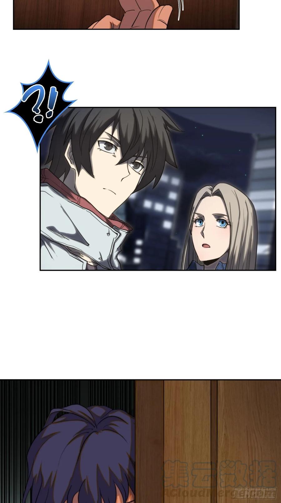 火刑篇-敌人的敌人-第66话