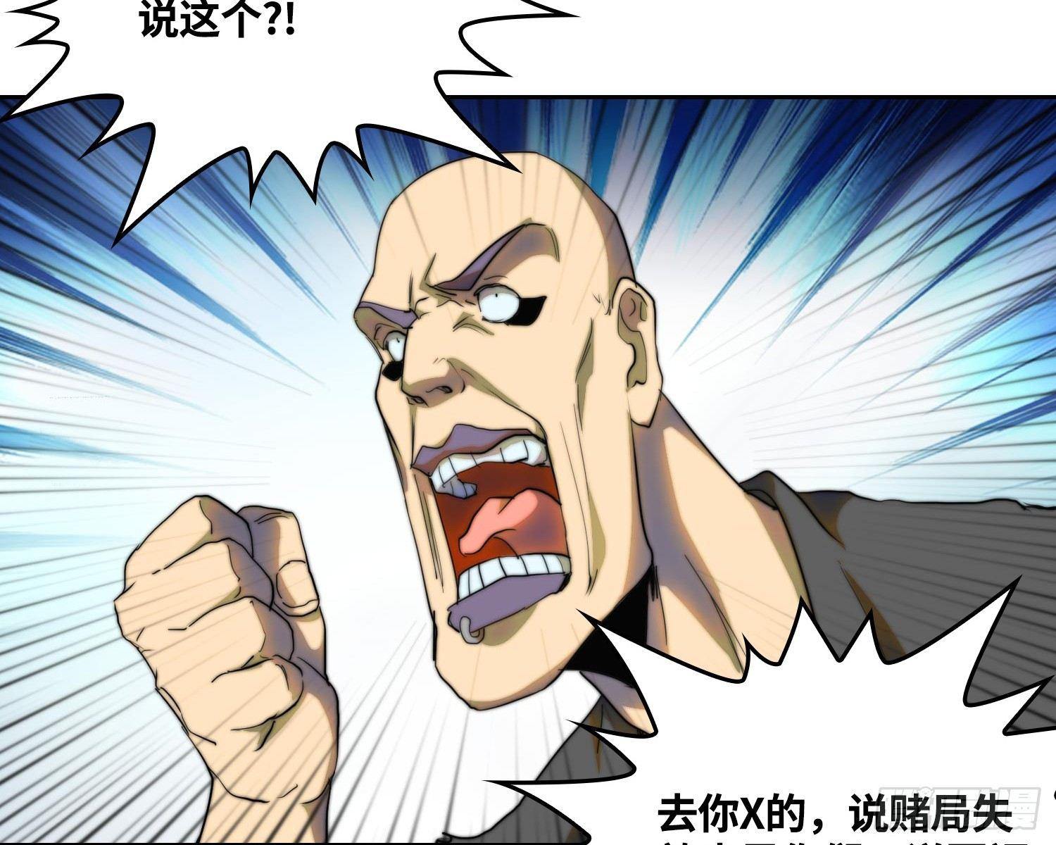 线索篇-住持的心愿(1/2)-第10话