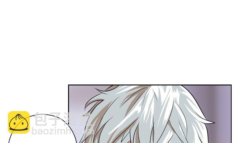 🍼都市极品仙医 第110话 发牢骚 第13页