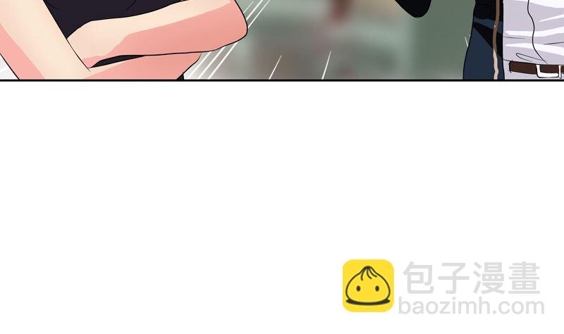 🍼都市极品仙医 第110话 发牢骚 第28页